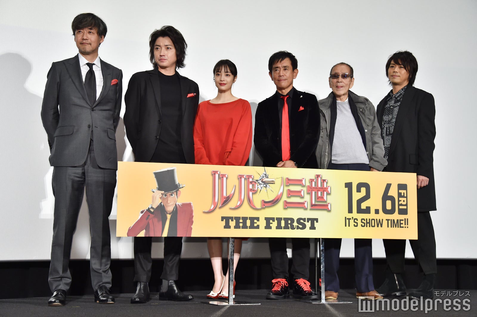 （左から）山崎貴監督、藤原竜也、広瀬すず、栗田貫一、（C）モデルプレス