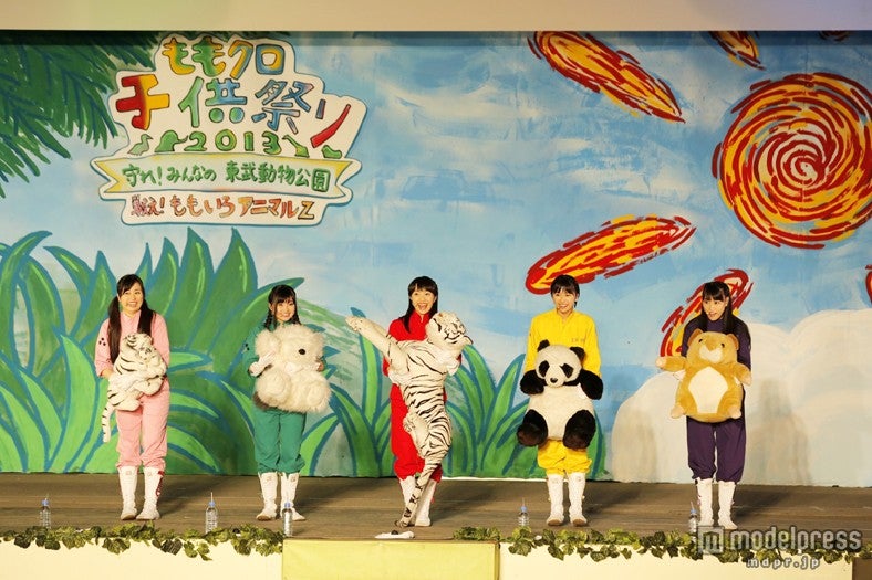ももいろクローバーZ／「ももクロ子供祭り2013 ～守れ!みんなの東武動物公園 戦え！ももいろアニマルZ～」にて／photo by hajime kamiiisaka