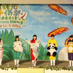 ももいろクローバーZ／「ももクロ子供祭り2013 ～守れ!みんなの東武動物公園 戦え！ももいろアニマルZ～」にて／photo by hajime kamiiisaka
