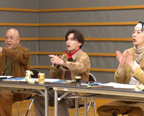 キスマイ千賀健永「なごや男子」新メンバー誕生?“大型新人”が驚異の特技披露