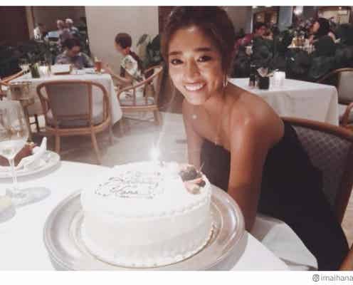 今井華、ハワイで誕生日 溢れる幸せオーラにファンから祝福続々