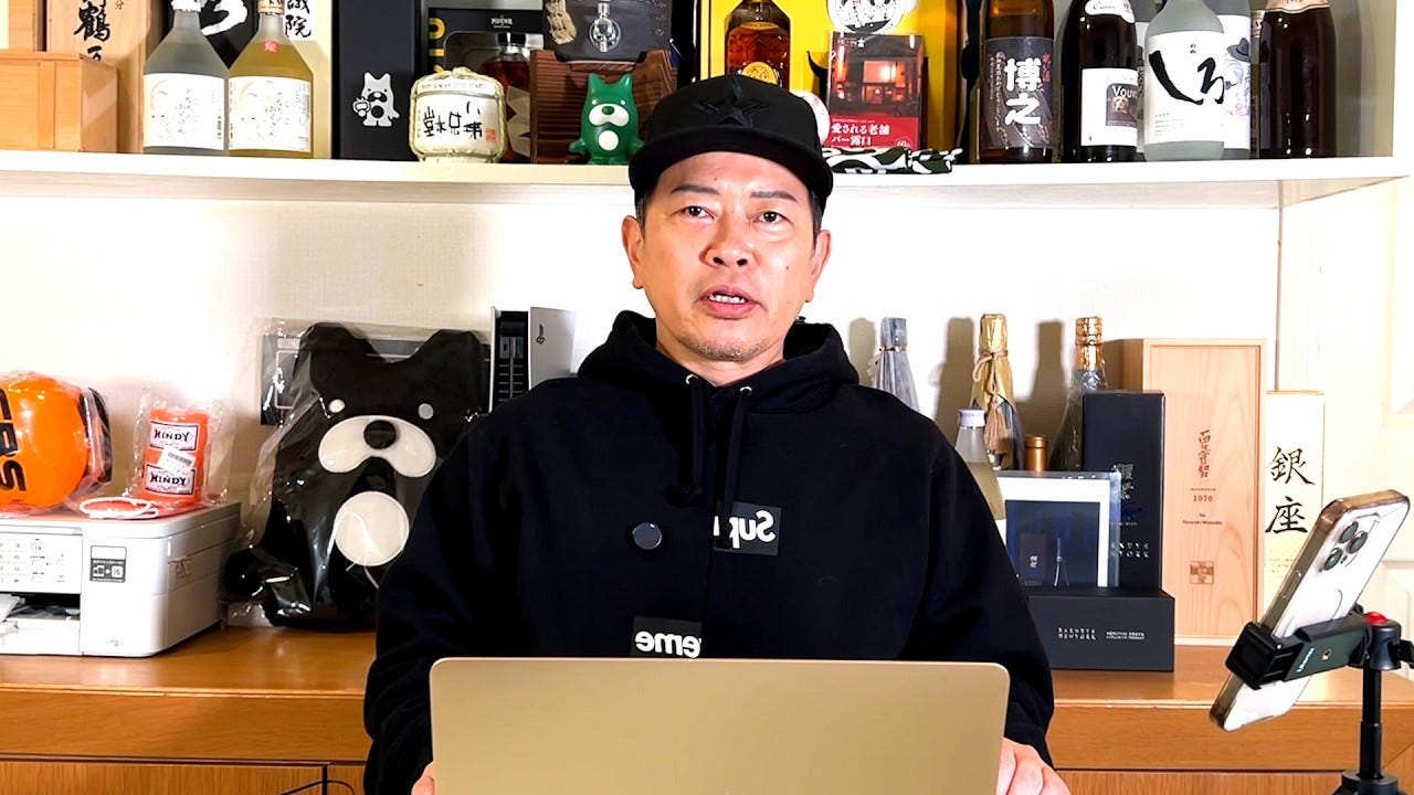 宮迫博之がとうとう吉本興業主催のライブに出演！？その経緯は…？