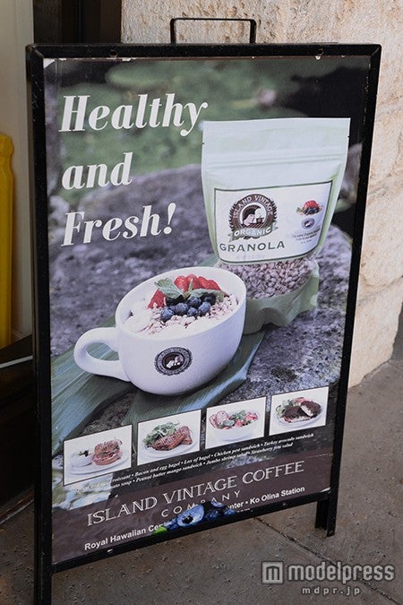 有名なアサイーボウルはぜひとも味わって