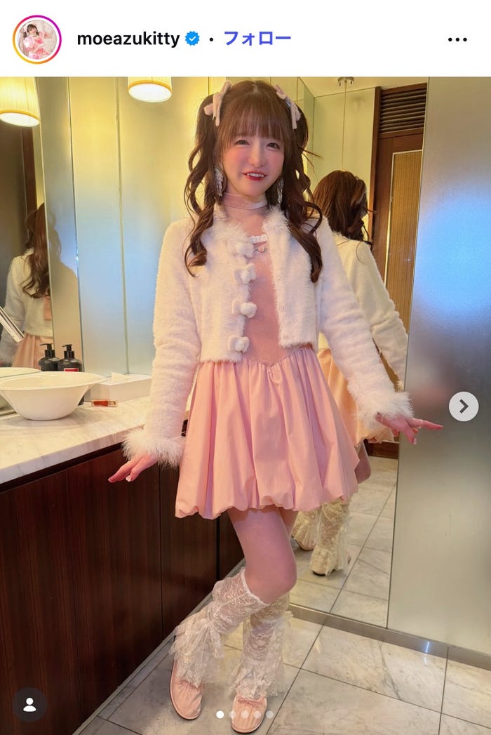 もえのあずきInstagramより