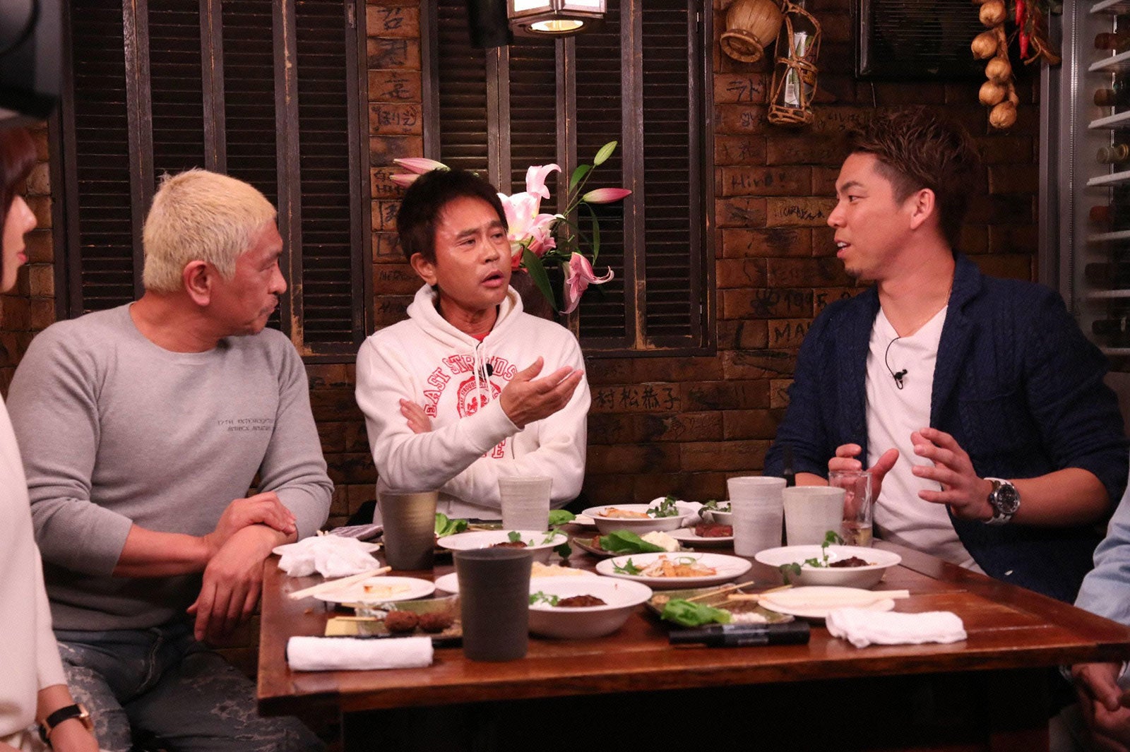 「ダウンタウンなう」より（C）フジテレビ