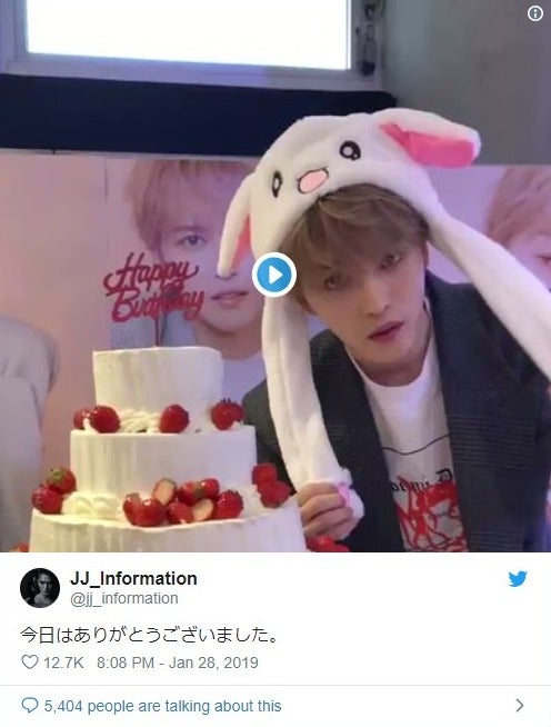 ジェジュン、“うさぎ帽”姿で「あ・り・が・と・う」悶絶のファン続出