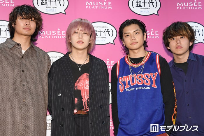 ヤングスキニー・かやゆー、“免許取れなかったら活動休止”宣言？メンバーにツッコミ【超十代2024】