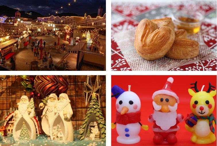 ラグーナ イルミネーション『光のラグーン』／画像提供：ラグーナテンボス