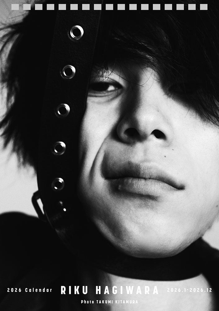 萩原利久、2026年カレンダー決定 北村匠海が撮影・トークイベントも開催