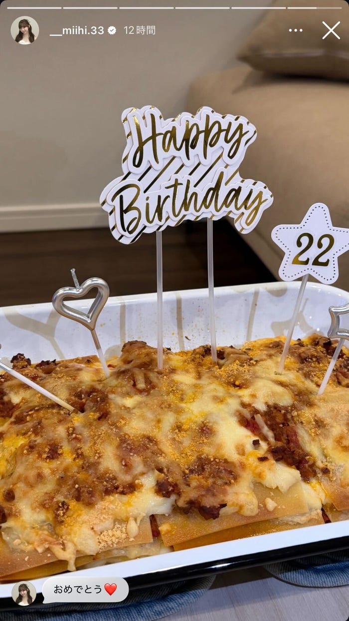 ミイヒInstagramストーリーズより