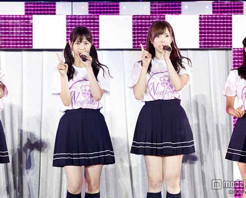 乃木坂46西野七瀬&白石麻衣Wセンター新曲初披露…初の試みではメンバー涙!笑顔も溢れる<セットリスト/写真特集>