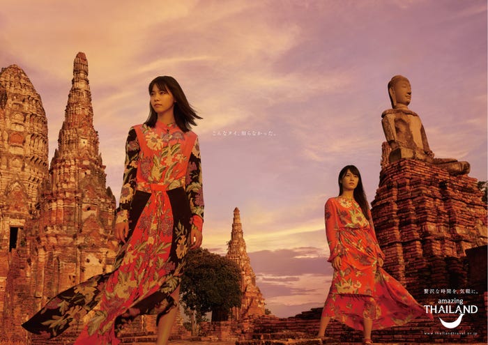 西野七瀬、高山一実/バンコク・アユタヤ (提供画像)