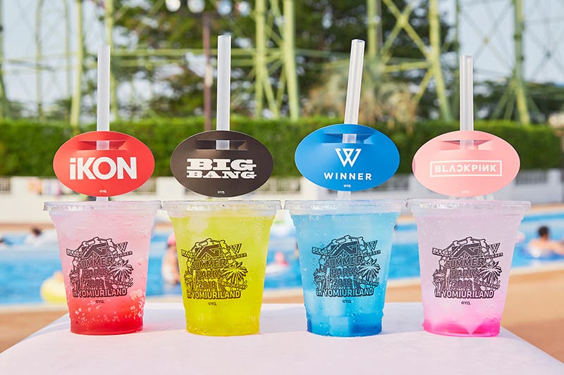 カラフルなドリンク(画像提供:avex)