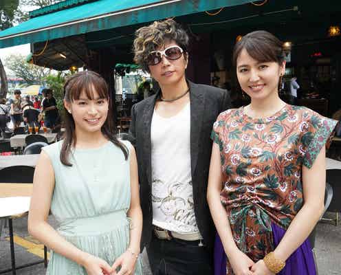 GACKT「コンフィデンスマンJP」シークレットゲスト出演が判明 “謎の男”で登場