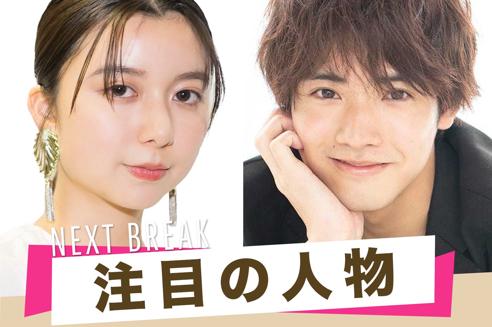 プリ姫 ママが 真実 を告白 パパからの暴力 レイプ 自身は離婚後に3児を出産 父親は元メンバーで モデルプレス