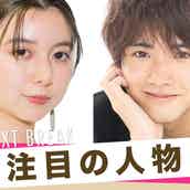 プリ姫 ママが 真実 を告白 パパからの暴力 レイプ 自身は離婚後に3児を出産 父親は元メンバーで モデルプレス プリ姫 ママが 真実 を告白 パパからの暴力 レイプ 自身は離婚後に3児を出産 父親は元メンバーで モデルプレス