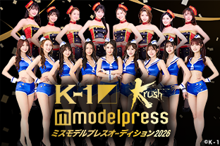 テレビ朝日、西田敏行さんの緊急特別番組放送決定「お別れ会」の模様