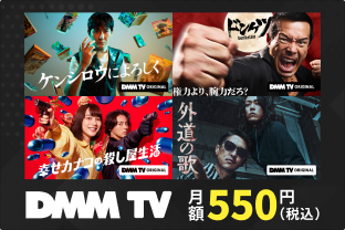 中沢元紀、ファースト写真集発売決定 約1年かけて撮影「贅沢な一