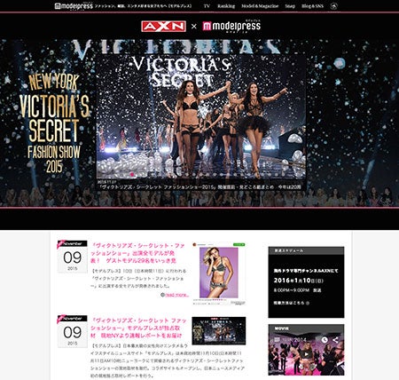 ヴィクトリアズ・シークレットファッションショー2015 × モデルプレス