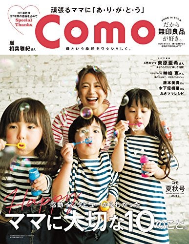 Como