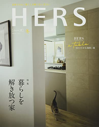 HERS
