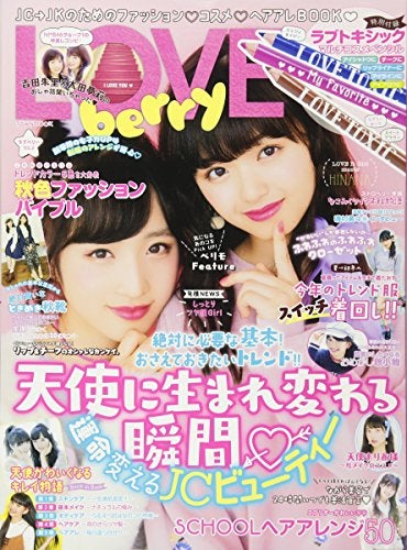 LOVE berry