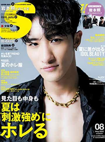 西野カナの画像 写真 ニュース記事一覧 モデルプレス 西野カナの画像 写真 ニュース記事一覧 モデルプレス