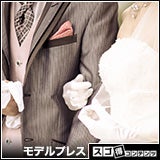 男子が「この人と結婚するかも…」と思う瞬間5つ　将来を意識させて！