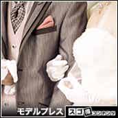 峯岸みなみ おまえら 叩かれろよ みたいな スタッフの 圧力 を暴露 前田敦子もプレッシャーを感じていた モデルプレス 峯岸みなみ おまえら 叩かれろよ みたいな スタッフの 圧力 を暴露 前田敦子もプレッシャーを感じていた モデルプレス