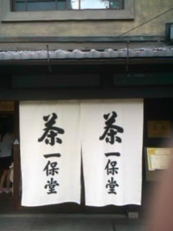 トリップアドバイザー提供