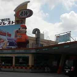 トリップアドバイザー提供