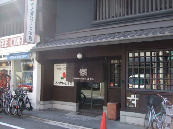 トリップアドバイザー提供