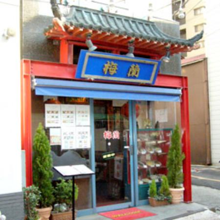 トリップアドバイザー提供