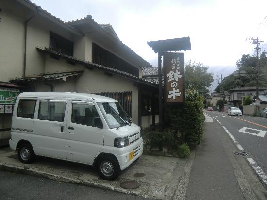 トリップアドバイザー提供