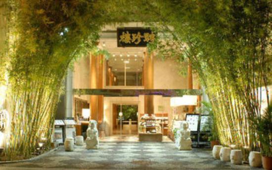 トリップアドバイザー提供