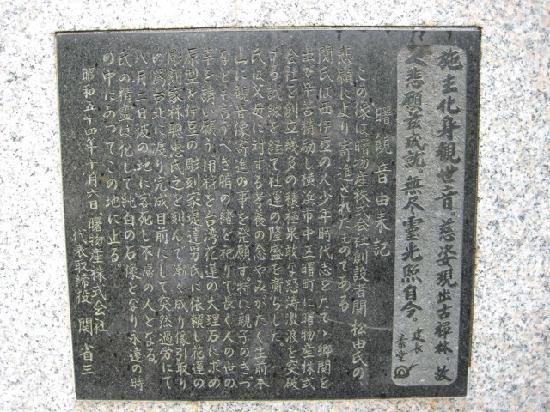 トリップアドバイザー提供