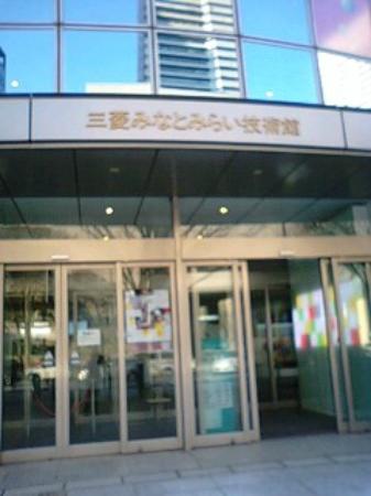 トリップアドバイザー提供