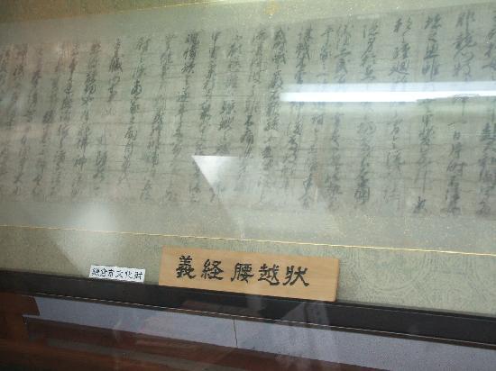 トリップアドバイザー提供