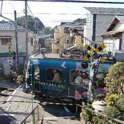 トリップアドバイザー提供