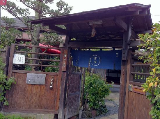 トリップアドバイザー提供