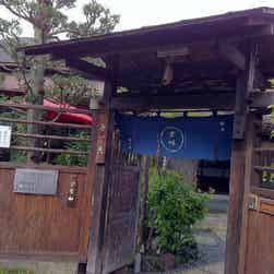 トリップアドバイザー提供