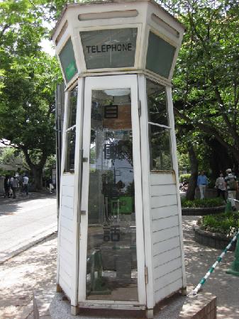 トリップアドバイザー提供