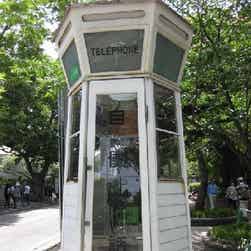 トリップアドバイザー提供