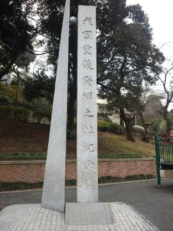 トリップアドバイザー提供