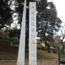 トリップアドバイザー提供