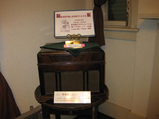 トリップアドバイザー提供