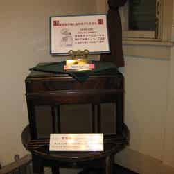 トリップアドバイザー提供