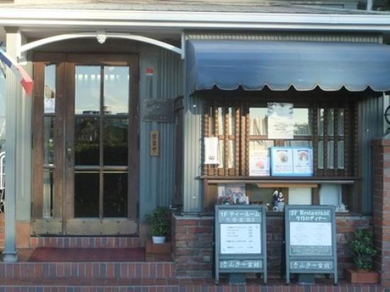 トリップアドバイザー提供