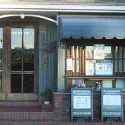 トリップアドバイザー提供