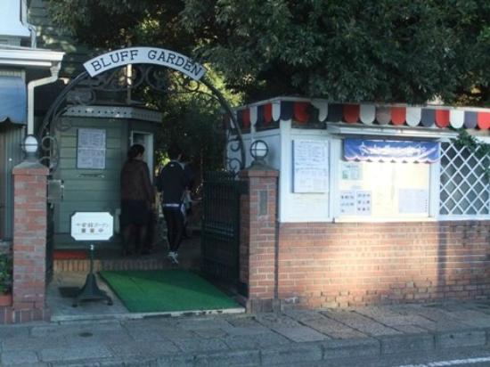 トリップアドバイザー提供